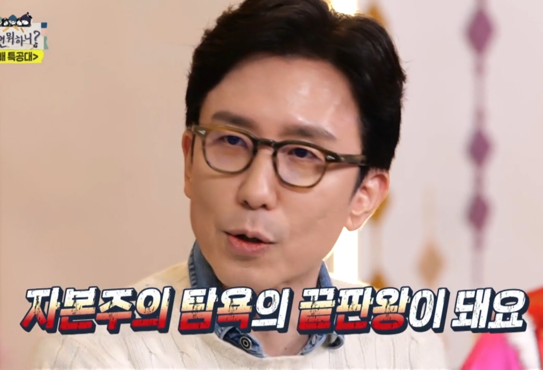 유재석 & 유희열이 직접 말하는 유재석 안테나 영입 비하인드.jpg | 인스티즈