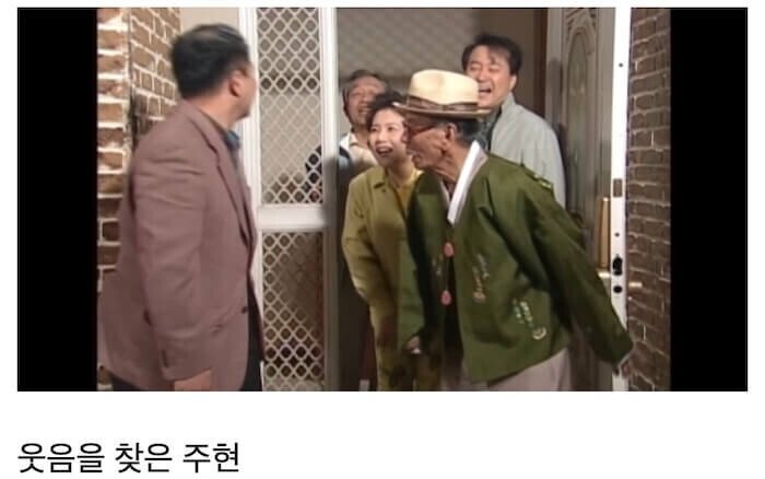 놀이공원 폐장 30분전 도착해서 뽕뽑는 가족 | 인스티즈