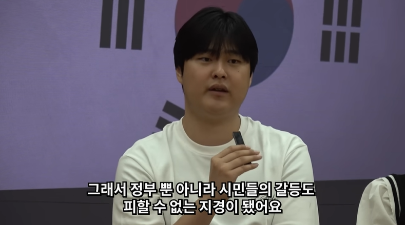 한국인과 중국인의 토론배틀 | 인스티즈