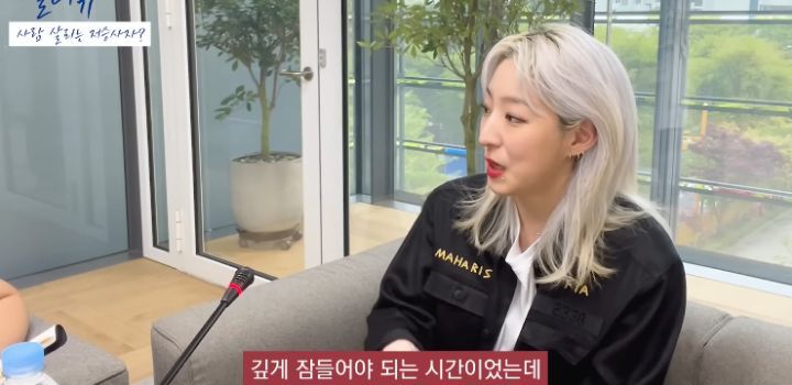 저승사자가 사람 구하는 내용인 웹툰 내일을 그리게 된 계기 | 인스티즈