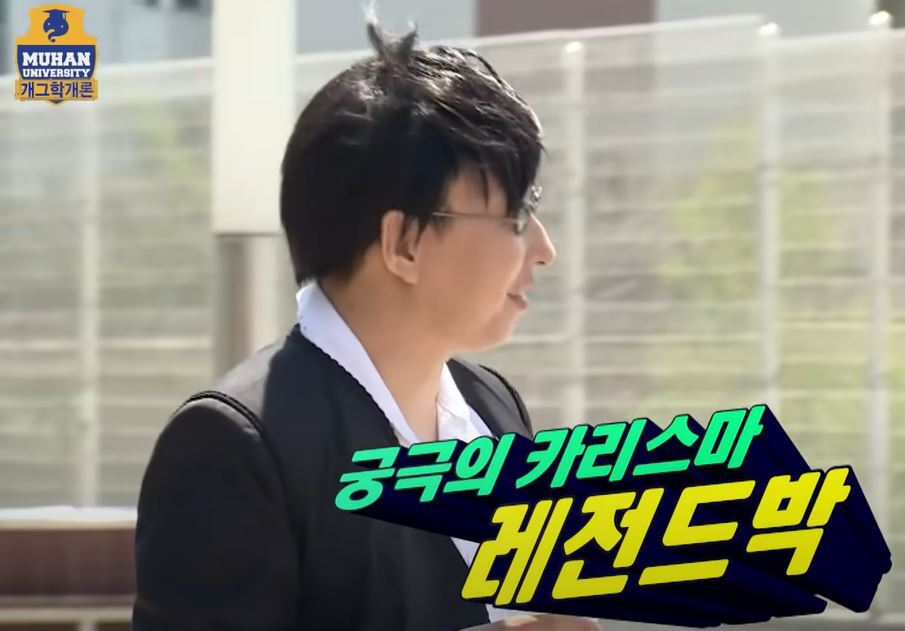 은근 어울리는 대학교 MT 패션 코디.jpg | 인스티즈