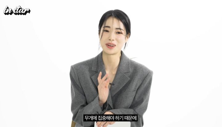 헬스에 진심이라는 배우 임지연.jpg | 인스티즈