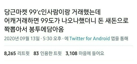 db950b26f8c70528046cd20ac96e5e0bfe610dfa