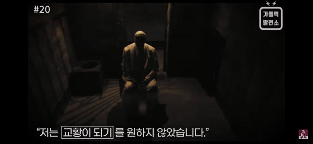 교회에서는 논란이었으나 일반인들에겐 찬사를 받은 교황의 발언 | 인스티즈