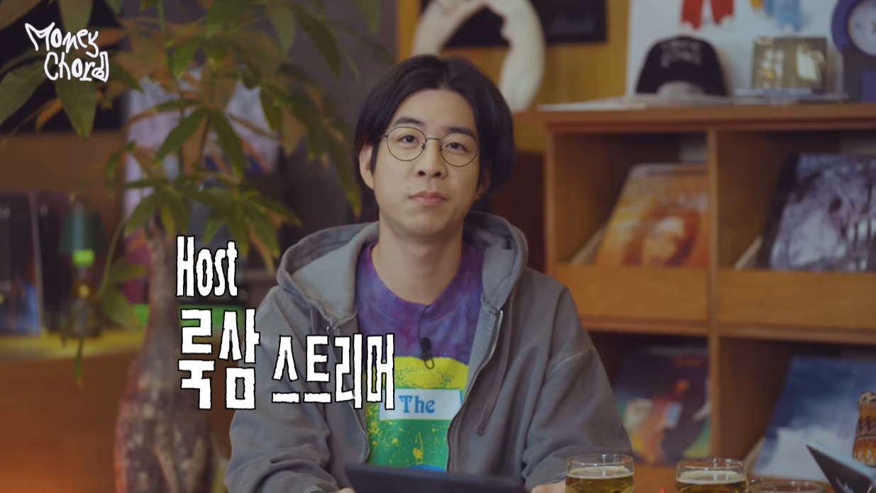 정식으로 사과하는 음악 유튜버 우키팝과 스트리머 룩삼.jpg | 인스티즈