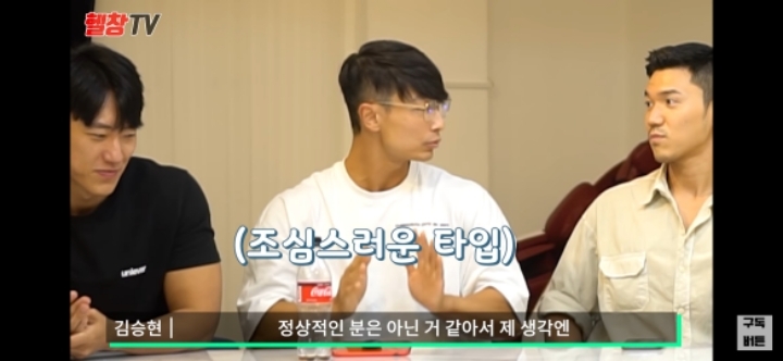 몸 개좋은 헬이 받는 인스타 DM 수준.JPG | 인스티즈