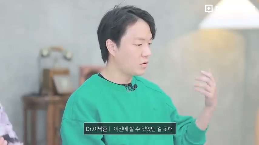 과거 사람들이 두통 생기면 뚝배기부터 열었던 이유 | 인스티즈