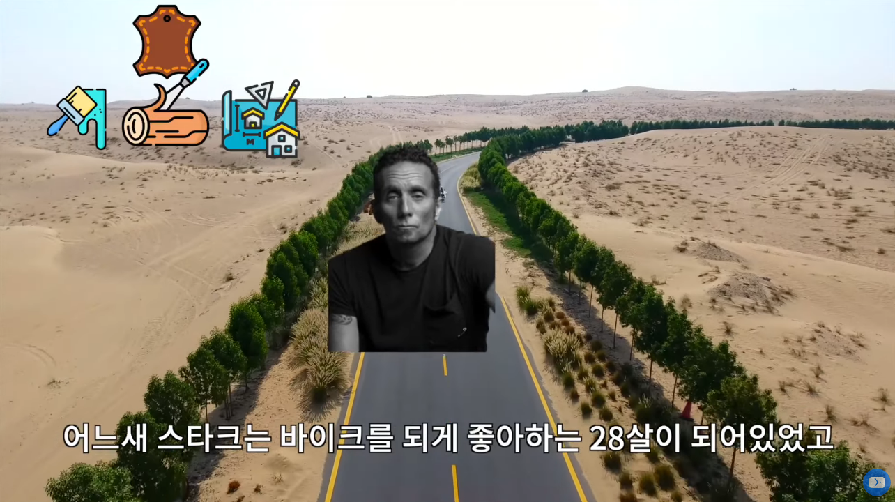 브랜드 이야기, 크롬 하브랜드 이야기, 크롬 하츠.jpg츠.jpg | 인스티즈