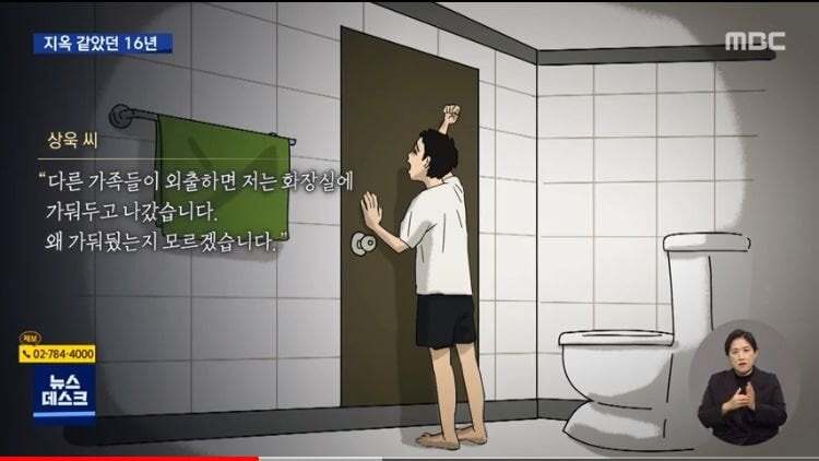 지옥보다 더한 18살 고딩 인생 | 인스티즈