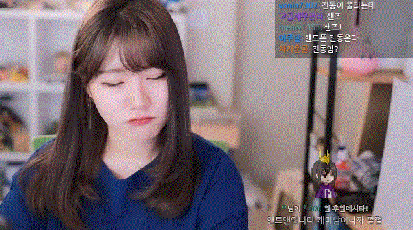 아재개그를 받아주는 소니쇼.gif | 인스티즈