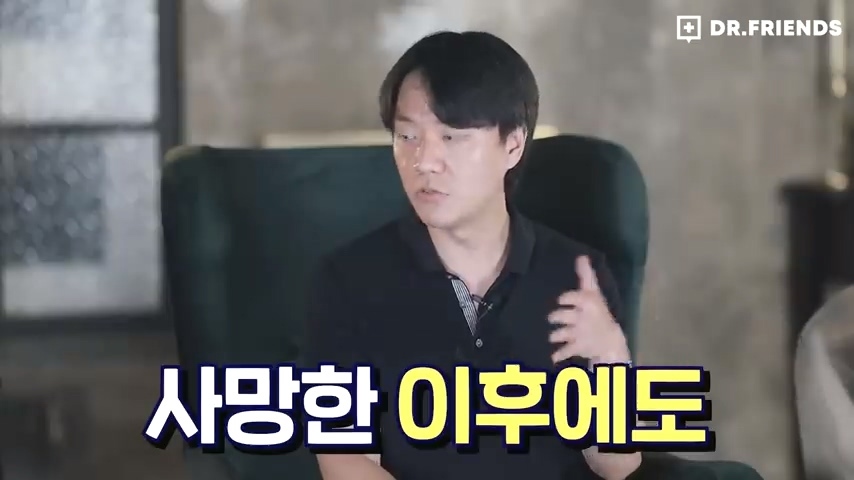 강한자도 살아남기 힘들었던 시대의 방사능 치료 | 인스티즈