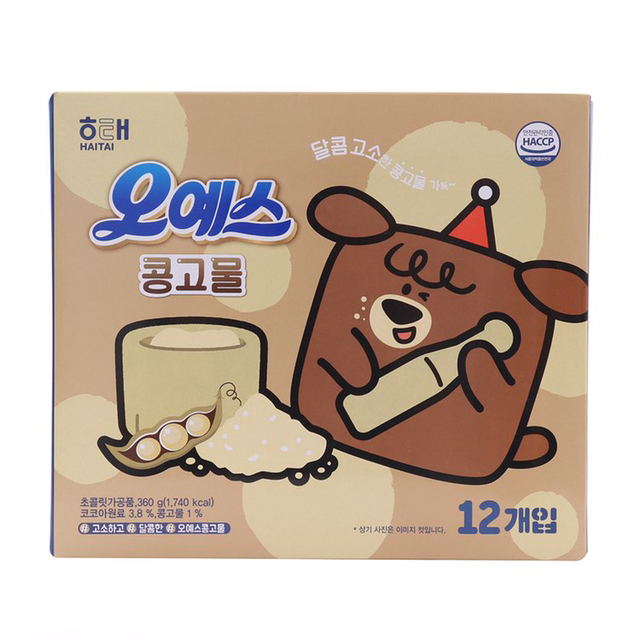 오예스 신상..JPG | 인스티즈
