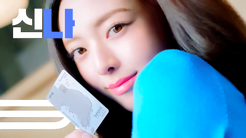 (스압)여자여자한 ITZY 유나.jpgif | 인스티즈