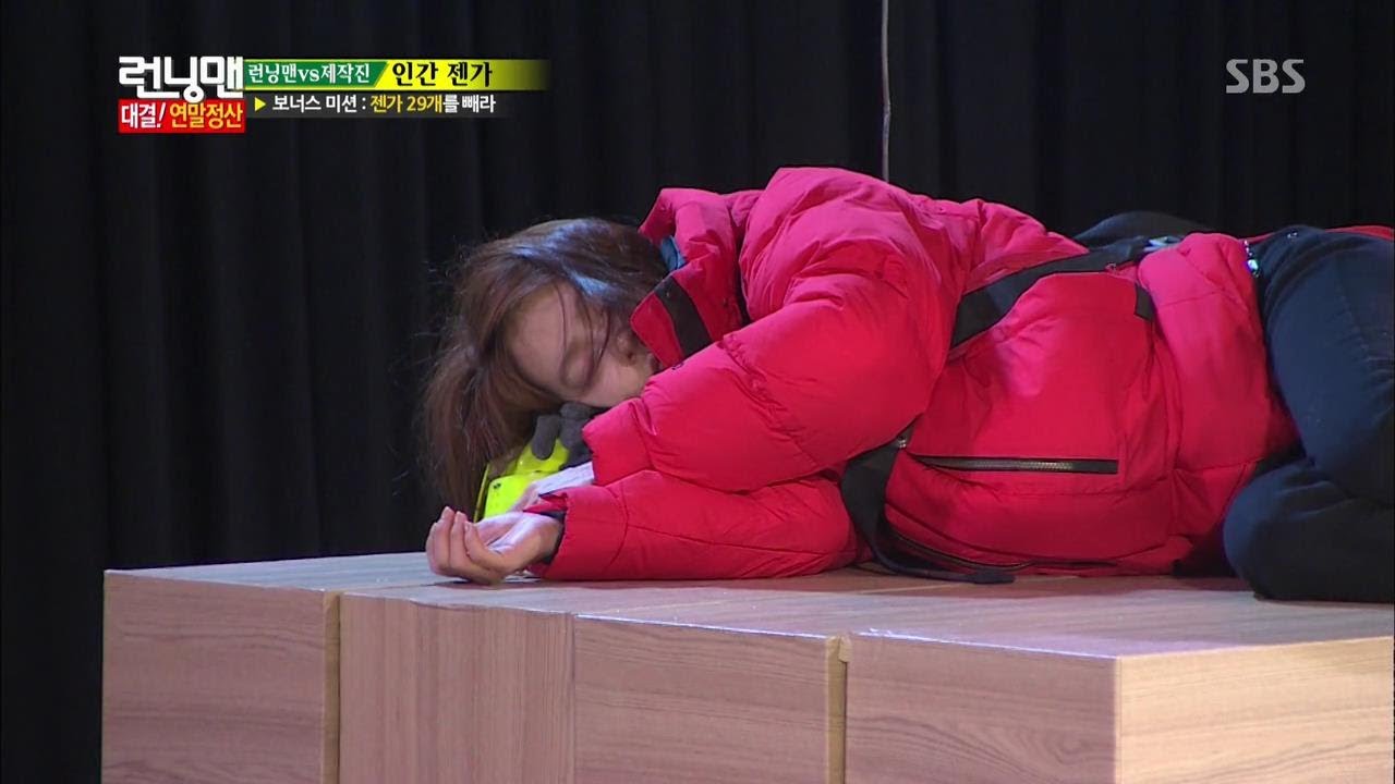 송지효가 런닝맨에서 욕 안먹었던 이유 | 인스티즈