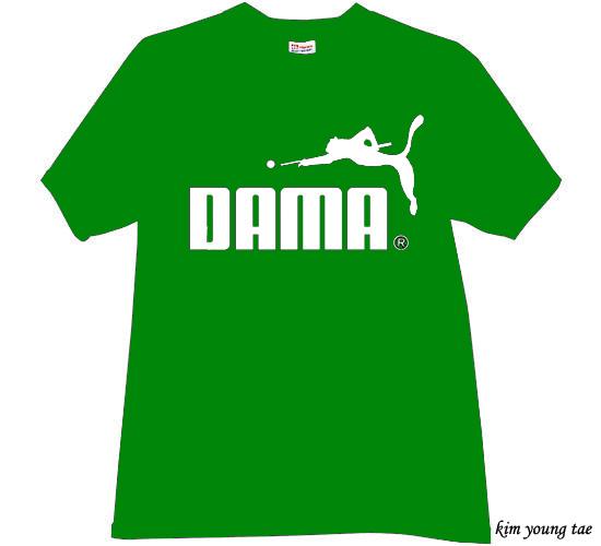 dc2a5f0e1833bc4c1b54b8ba59e519152b81d60d