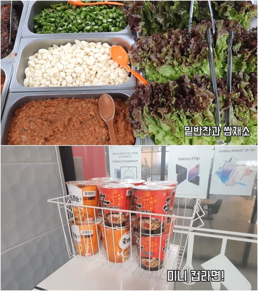 성인 6000원 밖에 안하는 대구 뷔페.jpg | 인스티즈