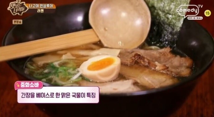 느낌푸드 이미지