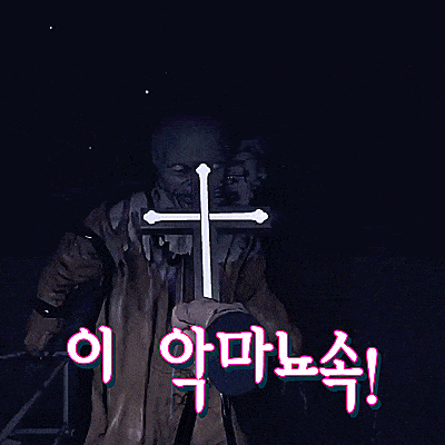 풍월량 레전드 짤들.gif | 인스티즈