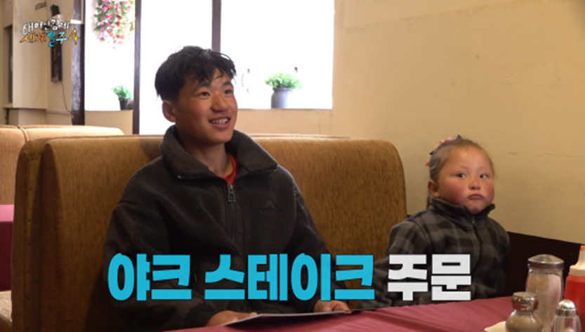 18년 동안 고기 딱 세번 먹었다는 청년 | 인스티즈