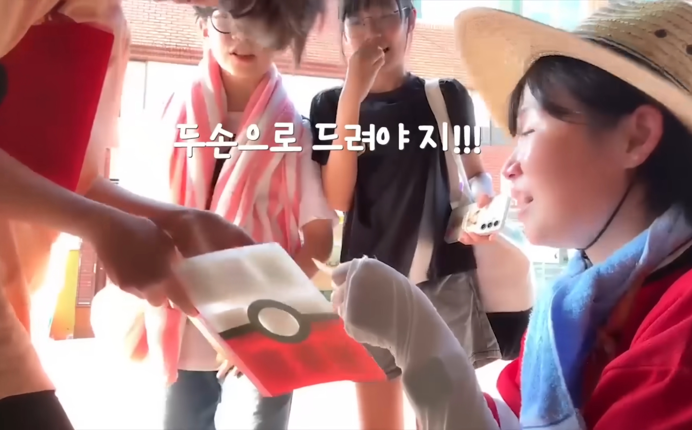 잠깐 출연했는데도 인성이 보인다는 아이들.jpg | 인스티즈