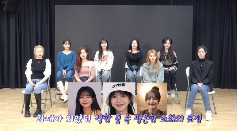 무대 오를때마다 접신한다는 아이돌...jpg | 인스티즈