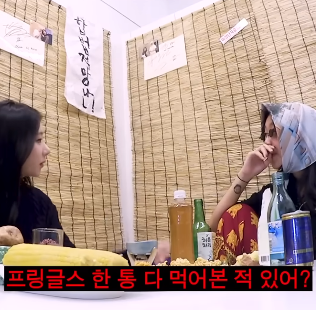 여 아이돌들이 살찌기 힘든 이유 | 인스티즈