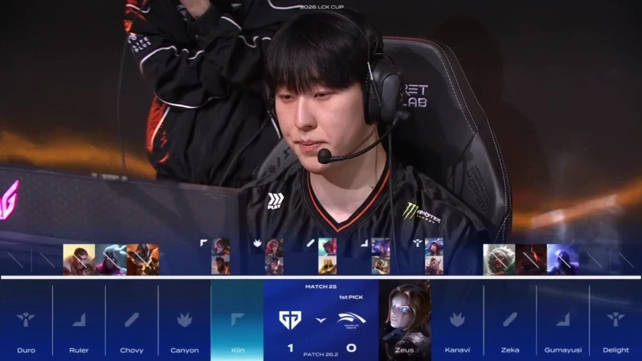 역대급 티배깅을 당했다는 프로게이머 | 인스티즈