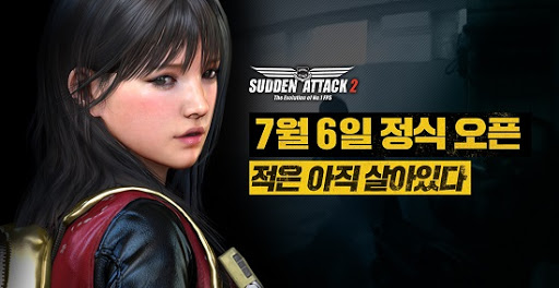 메이플스토리2 운명의 날 하루 전 생각나는 짤 | 인스티즈