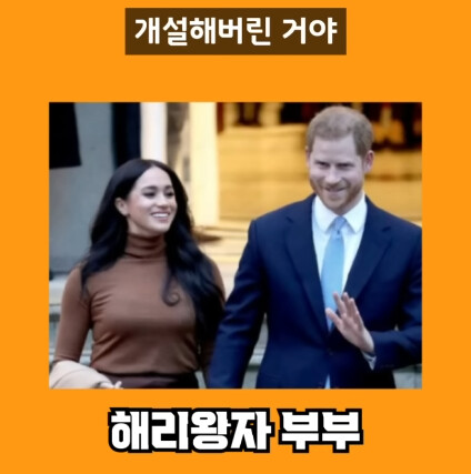 인스타에서 가장 빨리 팔로워 100만을 찍은 사람 | 인스티즈