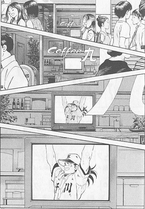 H2 명장면들jpg | 인스티즈