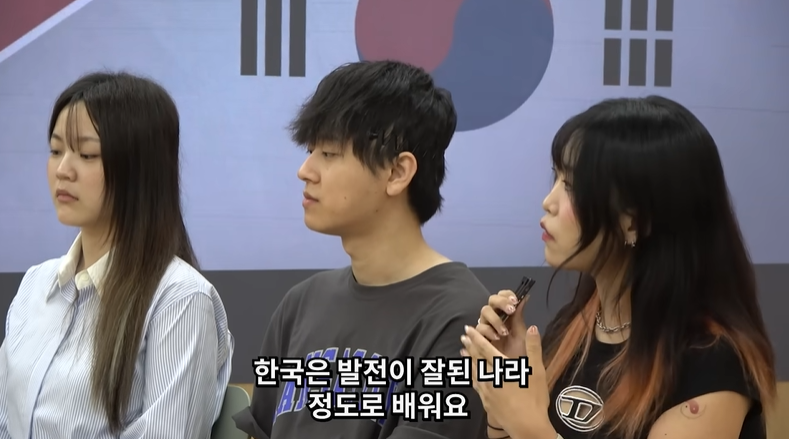 한국인과 중국인의 토론배틀 | 인스티즈