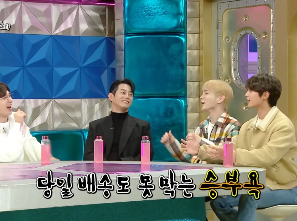 키가 민호한테 원하는 선물받는 방법.jpg | 인스티즈