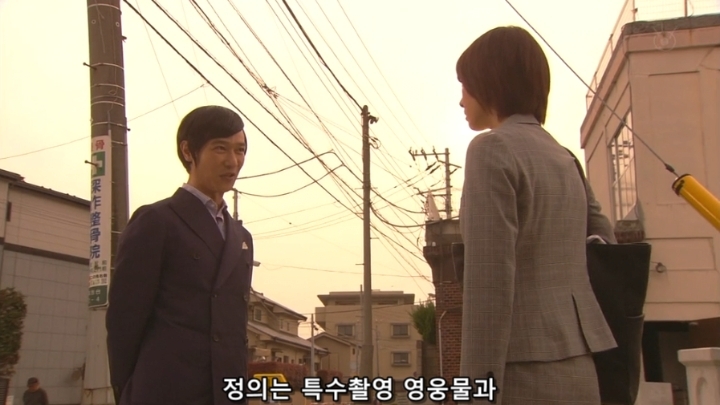 일본의 무패 변호사가 한국의 우영우 변호사에게... | 인스티즈