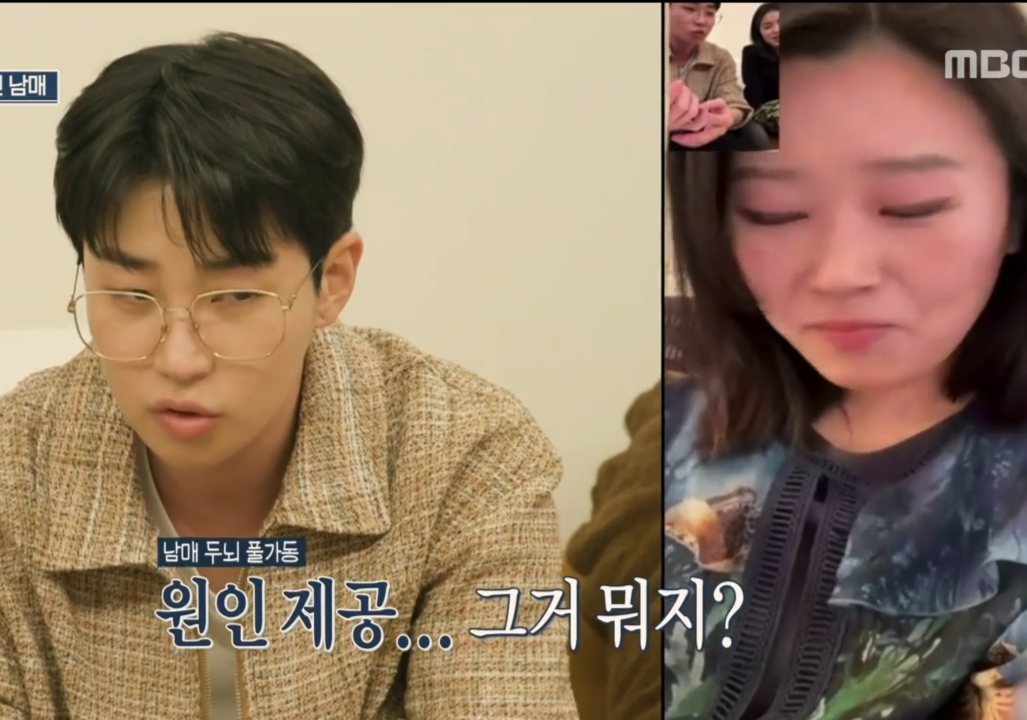 딘딘 3남매 네모의 꿈 삼자대면.jpg | 인스티즈