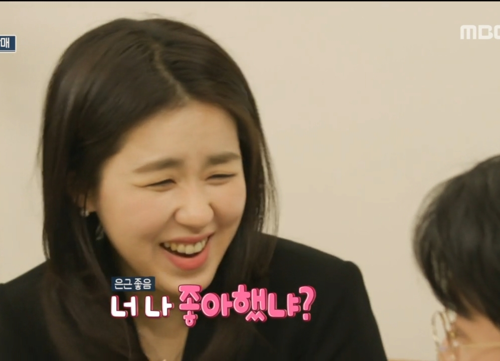 딘딘 3남매 네모의 꿈 삼자대면.jpg | 인스티즈