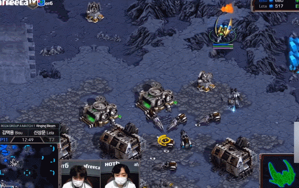 테사기 | 인스티즈