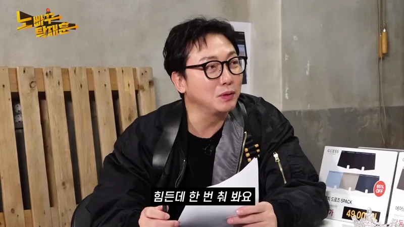 2025년 미스코리아 진 개인기 | 인스티즈