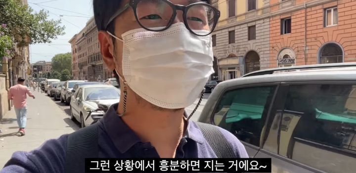 이탈리아에서 인종차별 당하고 이성적으로 참교육한 유튜버 | 인스티즈