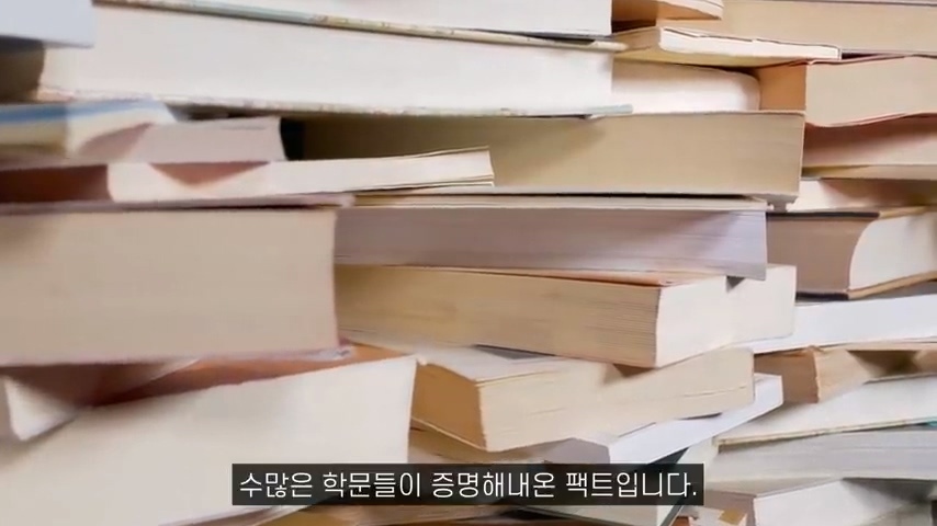수많은 책들이 전하고자 한 하나의 인사이트 | 인스티즈