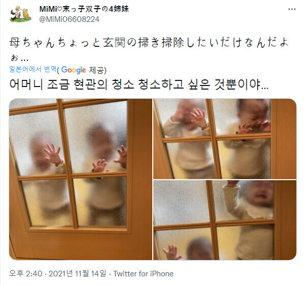 아기들을 버리고 가는 엄마.jpg | 인스티즈