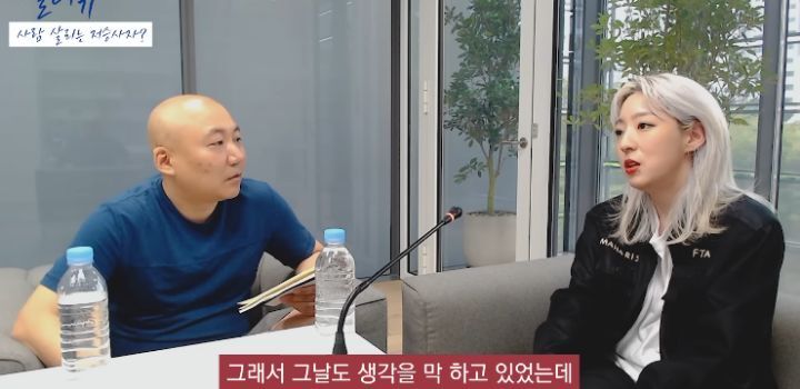 저승사자가 사람 구하는 내용인 웹툰 내일을 그리게 된 계기 | 인스티즈