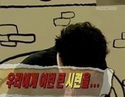 이것마저도 있는 무한도전 | 인스티즈