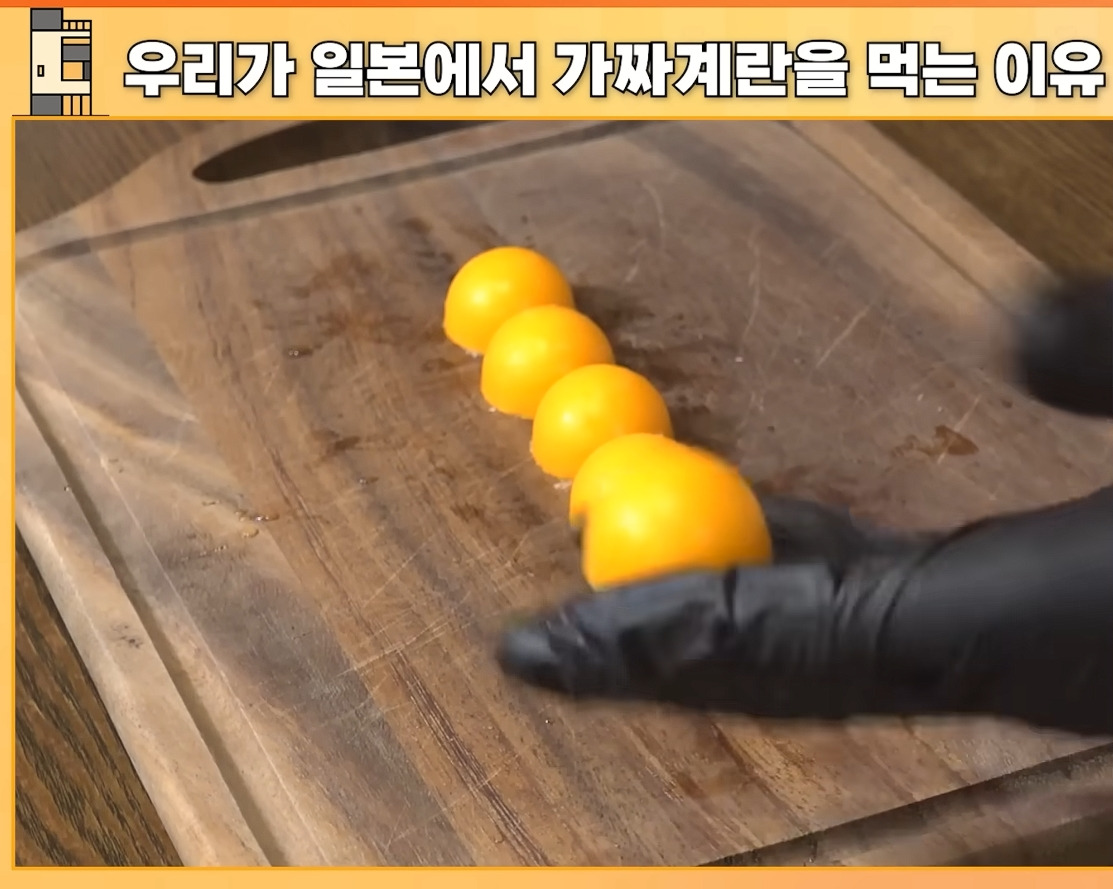 ???:일본 계란은 차원이 다름 | 인스티즈