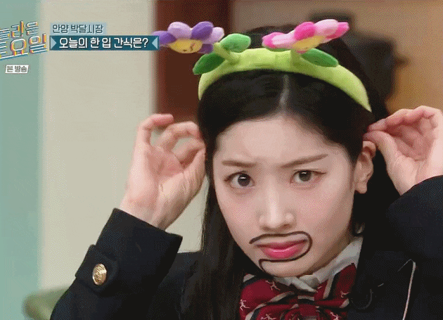 태연 대타로 놀토 나왓는데 내기져서 분장한 다현.gif | 인스티즈