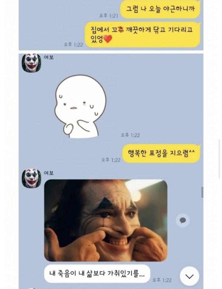 의무 방어전 모음 .jpg | 인스티즈