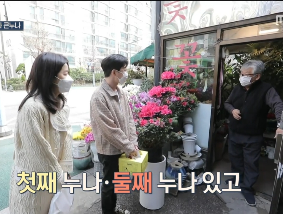 ddaadf5bea3a9d13f4ea7d3ca6b16af12ac5f29c