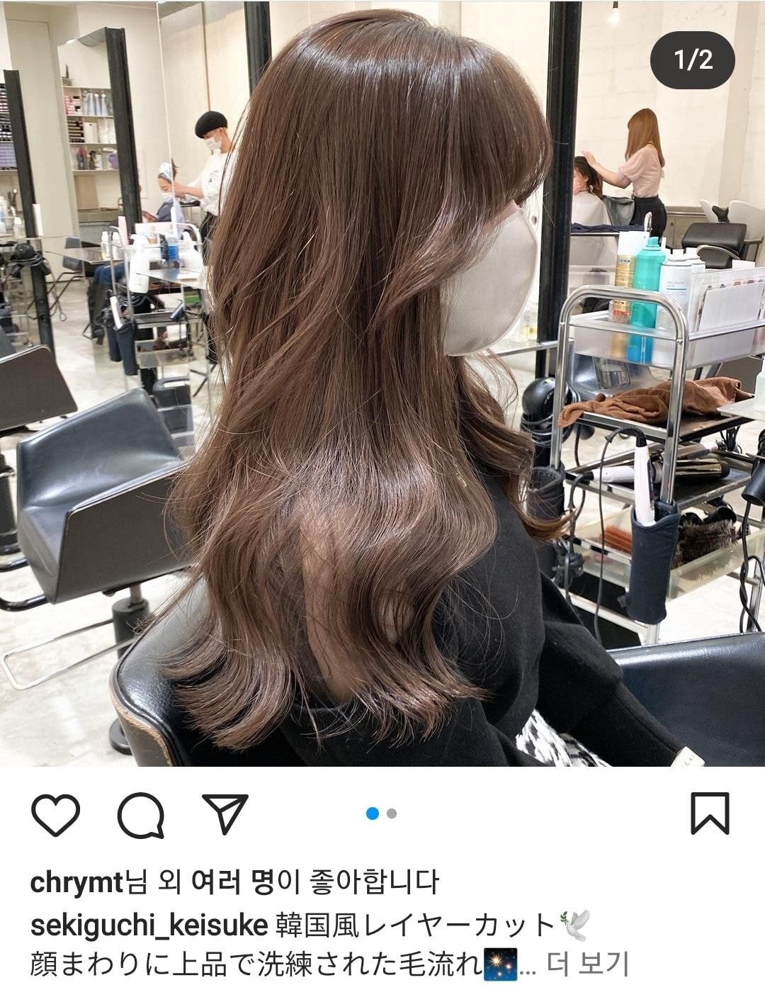 일본 미용실에서 유행중인 한국풍 레이어드컷 | 인스티즈