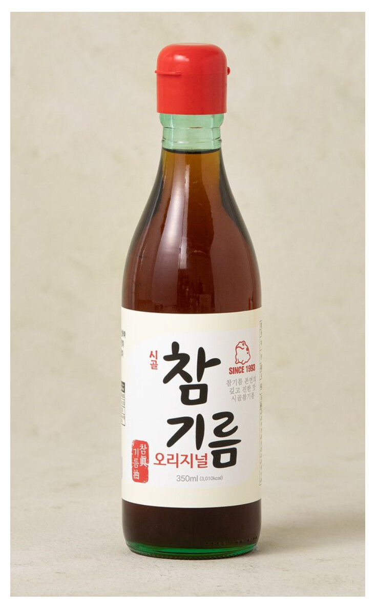 아주 오래전부터 있었던것같은 콜라보레이션 신상 .jpg | 인스티즈