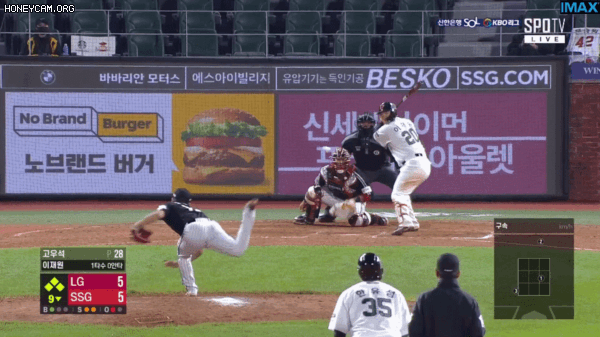 5월달에 기묘한 끝내기를 해주는 LG | 인스티즈