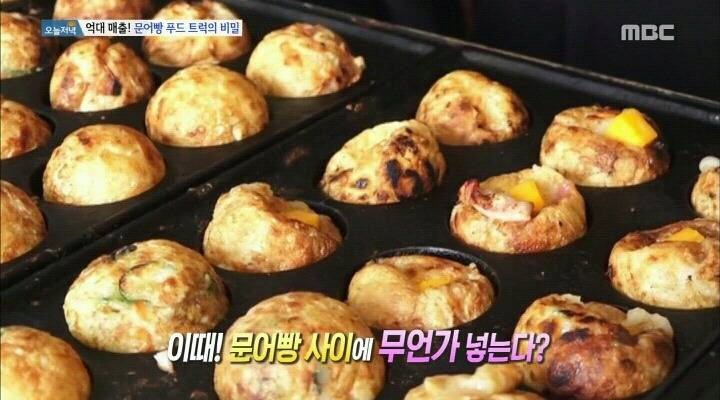 타코야끼 이미지